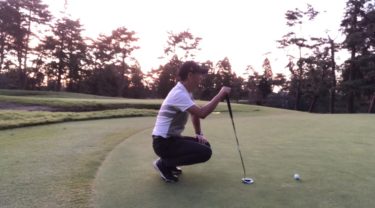 ゴルフ｜プリショットルーティンを取り入れてショットの成功率を増す方法