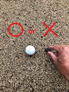 ゴルフルール｜バンカー内の石や小枝は拾い上げても良いの？