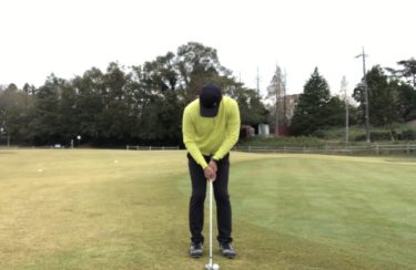 初心者は、冬になったらグリーン周りはパターを徹底的に使おう。