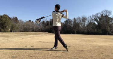 左で素振りしていますか？どんな目的と効果がある？