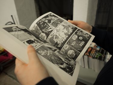 小学生でも読めるオススメの面白いゴルフ漫画！【私も読みました】