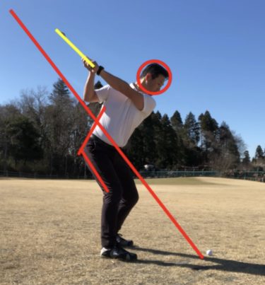 トップの位置はどのくらいが適正?正解を教えます。