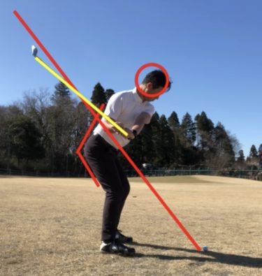 今、流行りのシャロースイングのデメリット。流行りに流されるな。