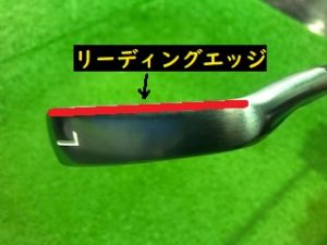 アイアンのスライスの原因と直し方 実際に 直す際の手順を詳しく解説