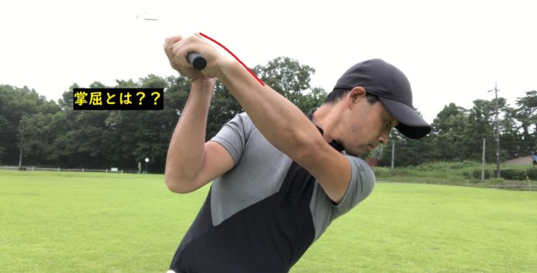 タイガー・ウッズが新アパレルブランド【サンデーレッド】を発表！│谷