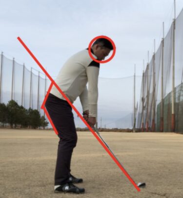 アドレスで右肩が前に出るとミスショットが多発。曲がる人必見！