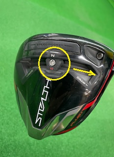 ドライバーのカチャカチャでスライスを減らす簡単な設定。