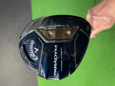 【試打評価】パラダイム フェアウェイを打ってみた感想