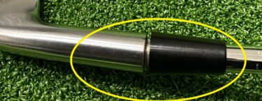 【危険】アイアンのソケット浮きは大丈夫？心配な方に解説。