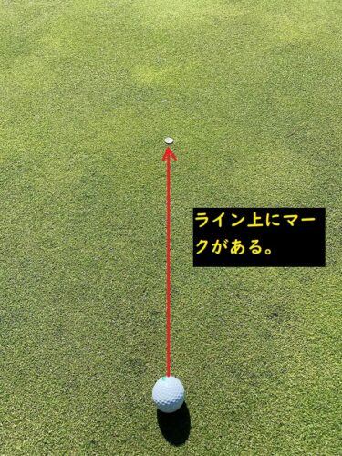 グリーン上でのマークのずらし方。覚えておかないと恥ずかしいです。